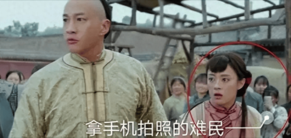 盘点影视剧中的穿帮镜头！当年看觉得很合理现在看只想哈哈哈哈…